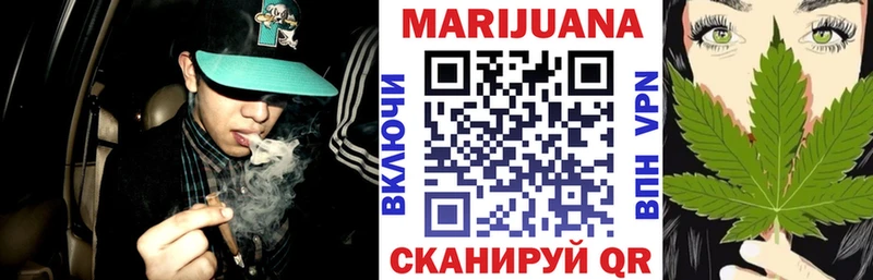 Все наркотики Надым АМФ Меф мяу мяу Бошки Шишки КОКАИН