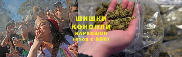 кокаин премиум Верхний Тагил
