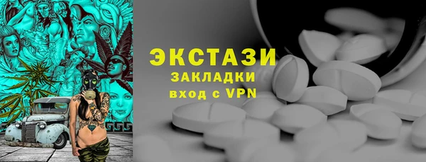 кокаин премиум Верхний Тагил