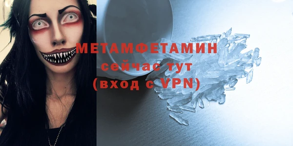 mdpv Верхнеуральск