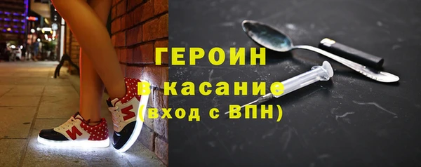 МДМА Белоозёрский