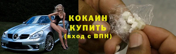 mdpv Верхнеуральск