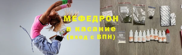 метадон Верея