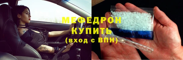 метадон Верея