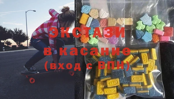 гашиш Вяземский