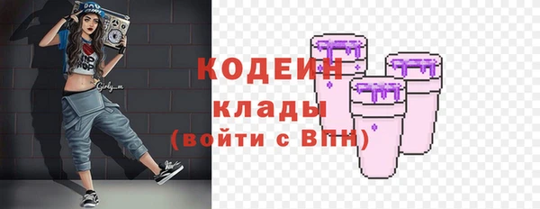 mdpv Верхнеуральск