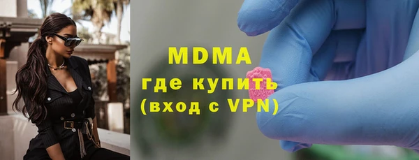 кокаин премиум Верхний Тагил