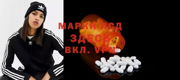метадон Верея