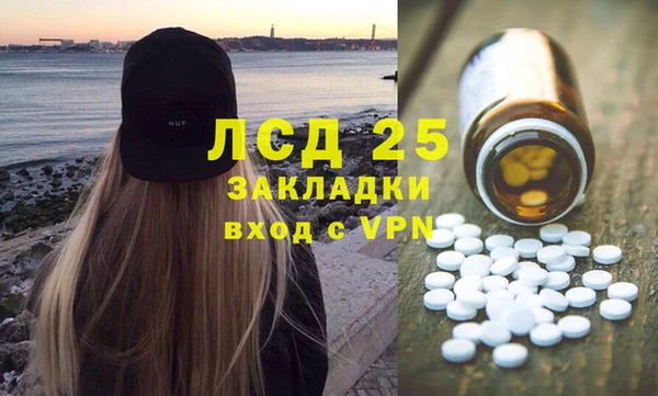mdpv Верхнеуральск
