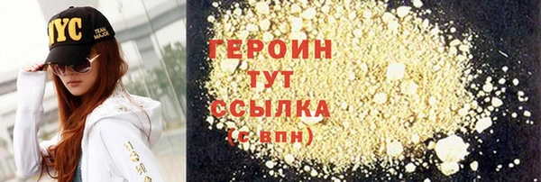 mdpv Верхнеуральск