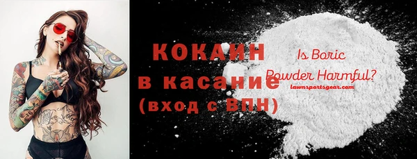 меф Вязники
