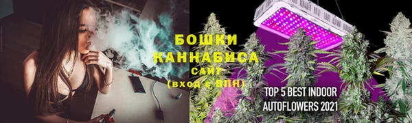 mdpv Верхнеуральск