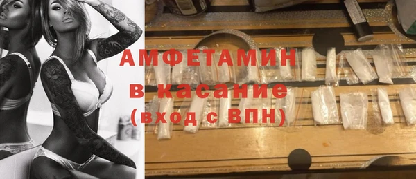 mdpv Верхнеуральск