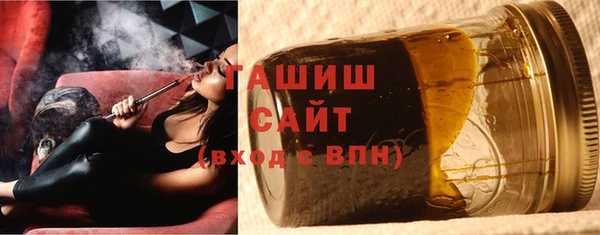 кокаин премиум Верхний Тагил