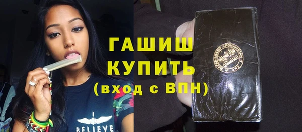 метадон Верея