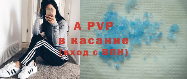 метадон Верея