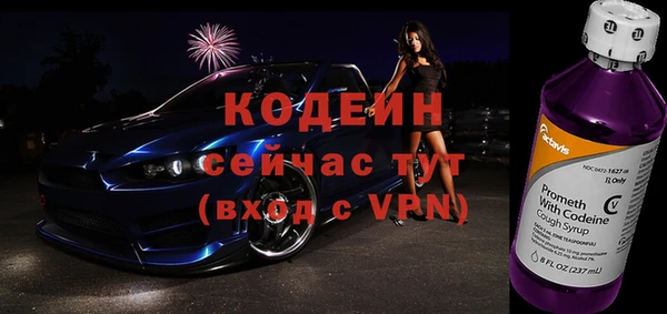 mdpv Верхнеуральск