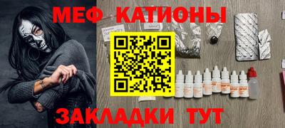 экстази Донецк