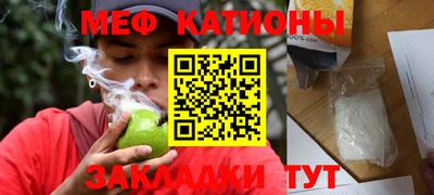 экстази Донецк