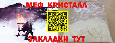 гидропоника Дубна
