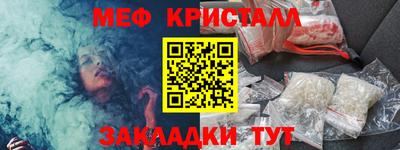 гидропоника Дубна