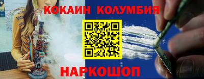 ешки Донской