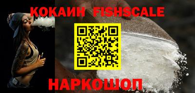 экстази Донецк