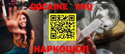 гидропоника Дубна