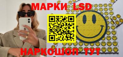 гидропоника Дубна