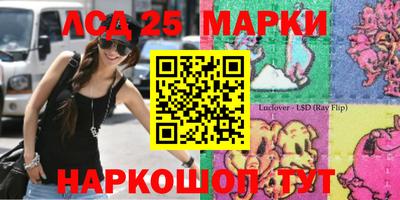 ешки Донской
