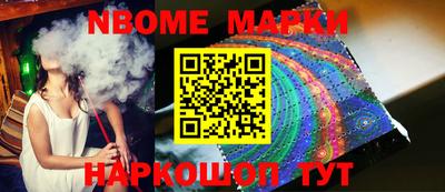 экстази Донецк