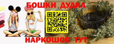 ешки Донской
