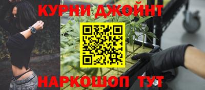 мефедрон Тверь