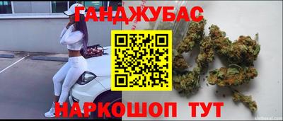 экстази Донецк
