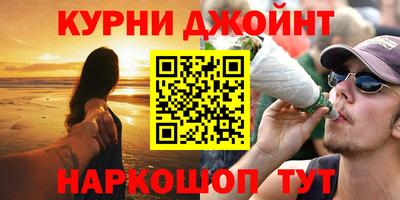 гидропоника Дубна