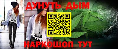 экстази Донецк