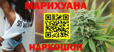 гидропоника Дубна