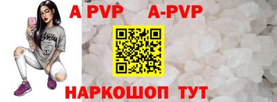 ешки Донской