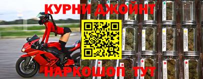 ешки Донской