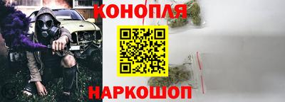 ешки Донской