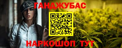 экстази Донецк