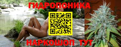 экстази Донецк