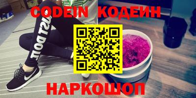 ешки Донской