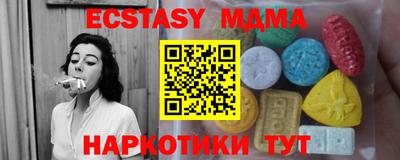 ешки Донской