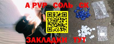 экстази Донецк