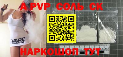 гидропоника Дубна