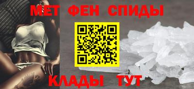 экстази Донецк