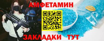 ешки Донской