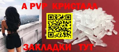 гидропоника Дубна