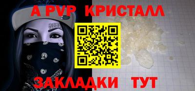 ешки Донской